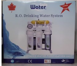 تصفیه آب   Water Safe 1250FS شش مرحله ای101046thumbnail